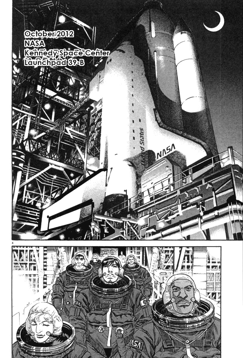 Moonlight Mile Chapter 17 page 5 - Chapter 17: Robot Days (6) Epilogue
