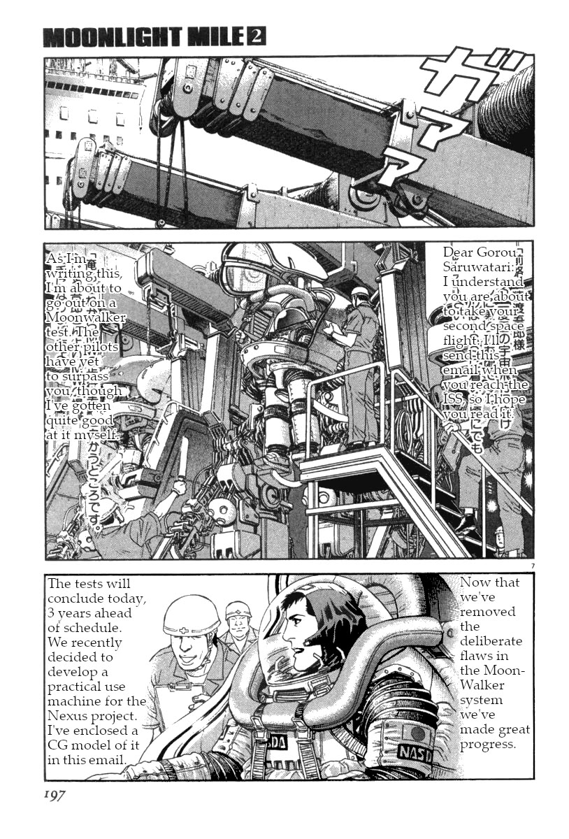 Moonlight Mile Chapter 17 page 8 - Chapter 17: Robot Days (6) Epilogue