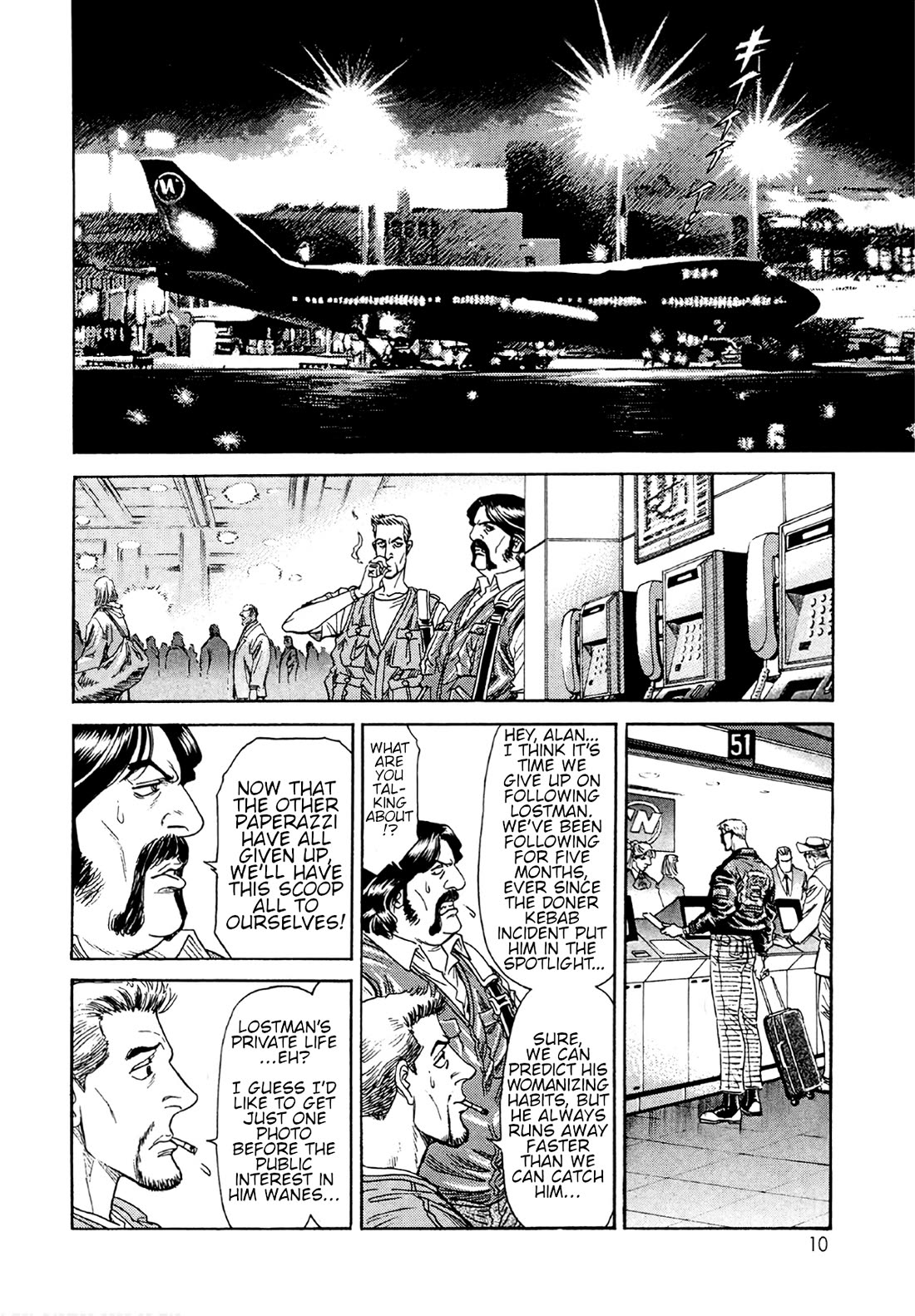 Moonlight Mile Chapter 18 page 12 - Chapter 18: Paparazzi Spirits: The First Volume
