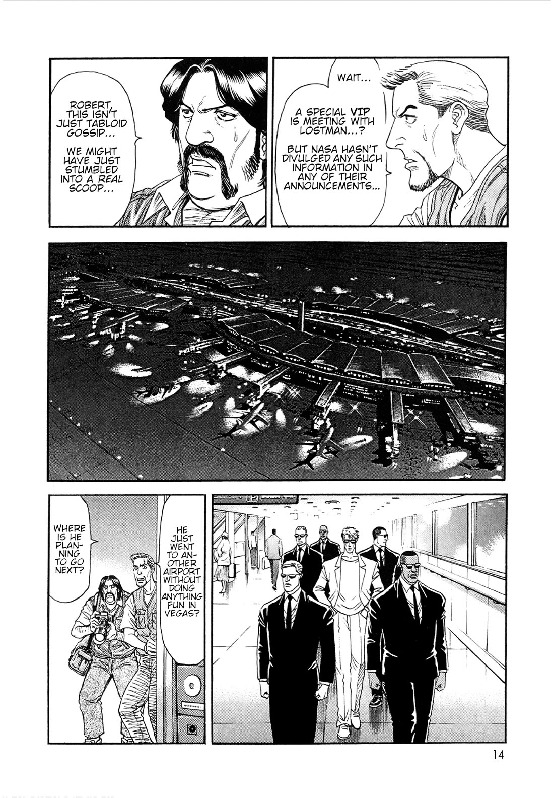 Moonlight Mile Chapter 18 page 16 - Chapter 18: Paparazzi Spirits: The First Volume