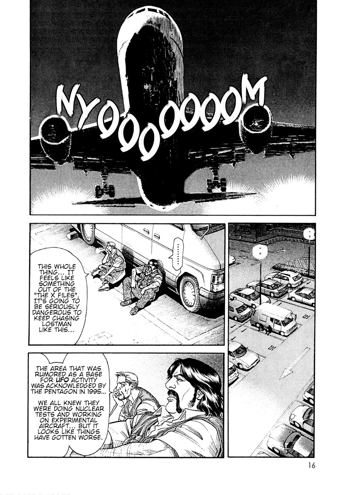 Moonlight Mile Chapter 18 page 18 - Chapter 18: Paparazzi Spirits: The First Volume