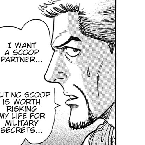 Moonlight Mile Chapter 18: Paparazzi Spirits: The First Volume cover