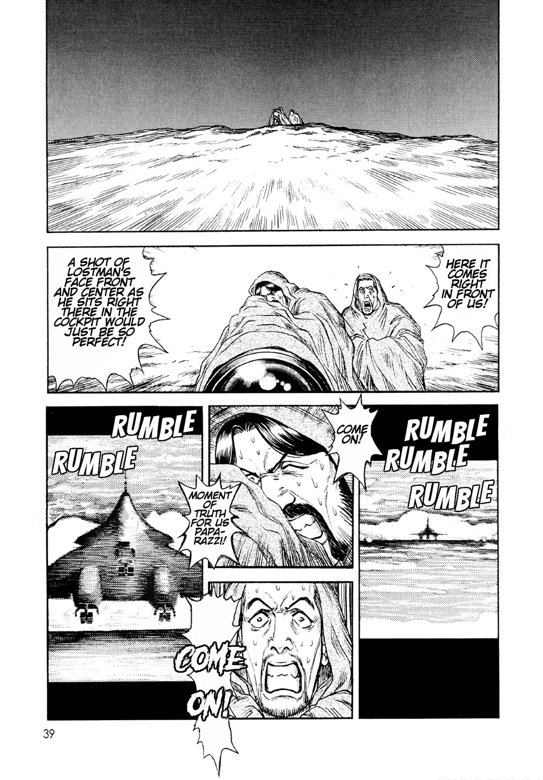 Moonlight Mile Chapter 19 page 12 - Chapter 19: Paprazzi Spirits: The Second Volume