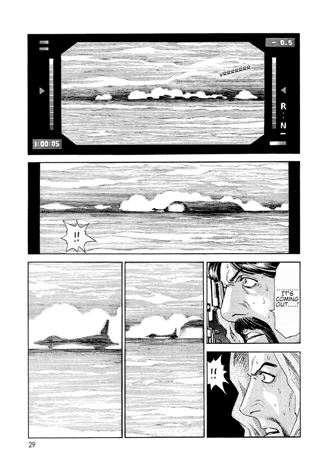 Moonlight Mile Chapter 19 page 3 - Chapter 19: Paprazzi Spirits: The Second Volume