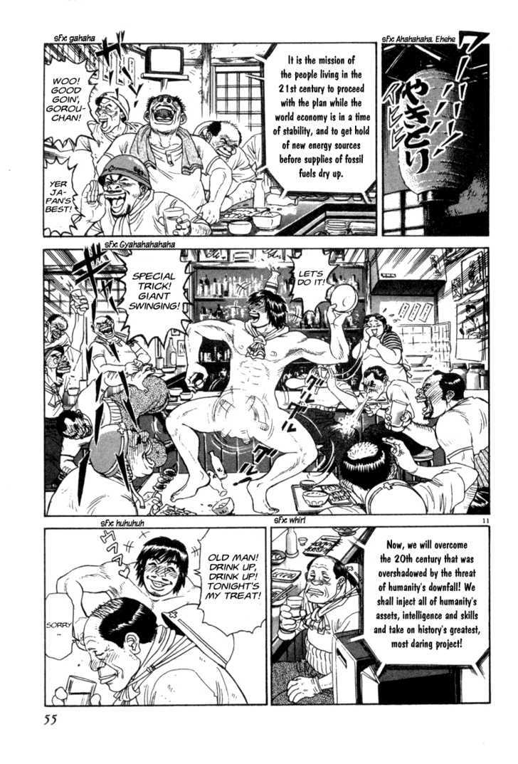 Moonlight Mile Chapter 2 page 11 - Chapter 2