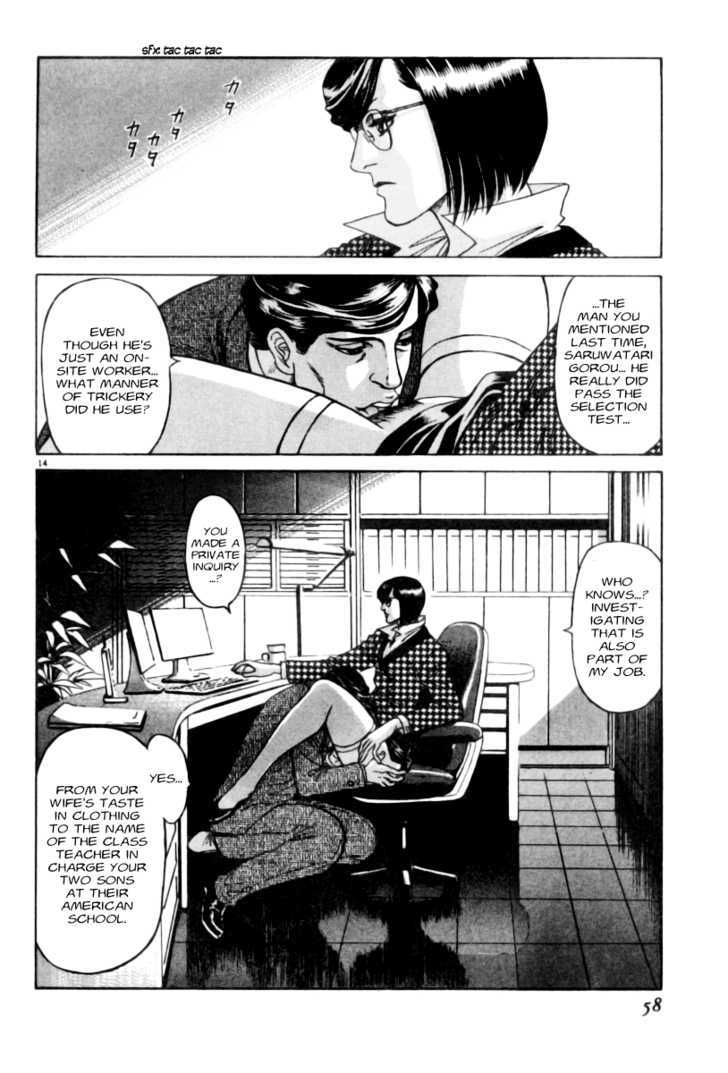Moonlight Mile Chapter 2 page 14 - Chapter 2