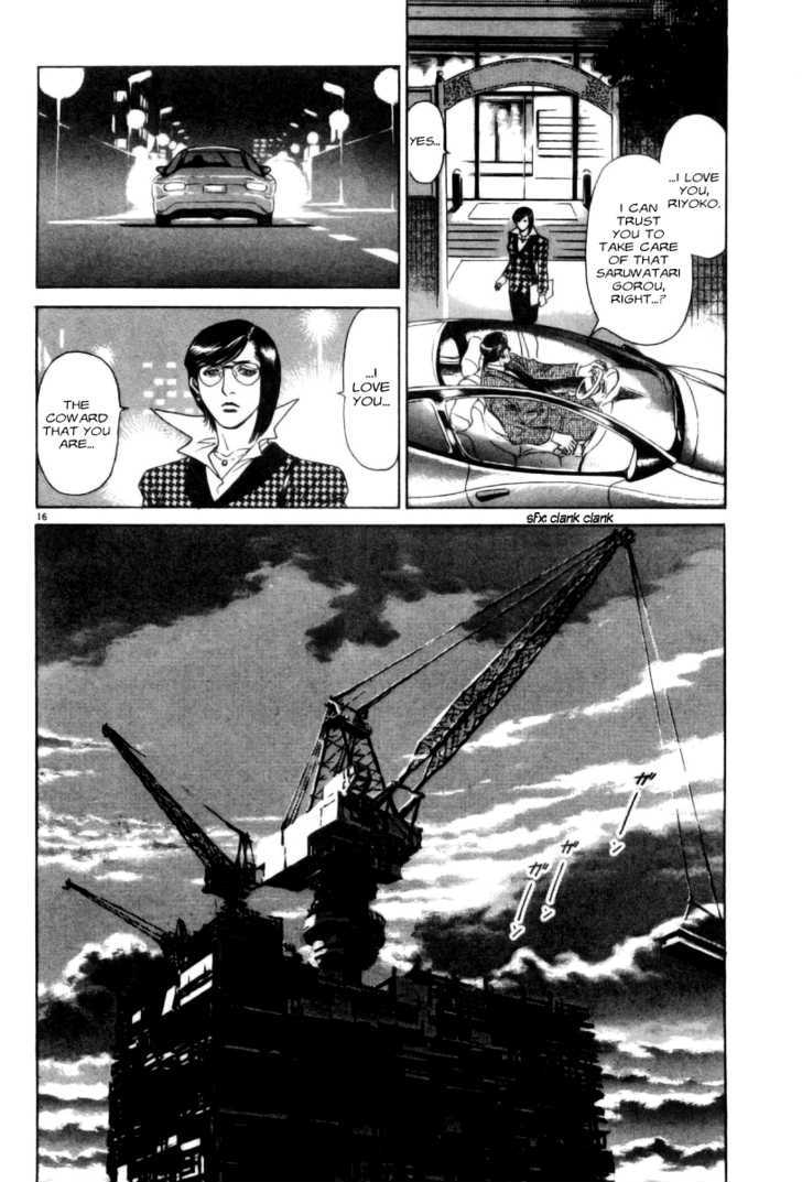 Moonlight Mile Chapter 2 page 16 - Chapter 2