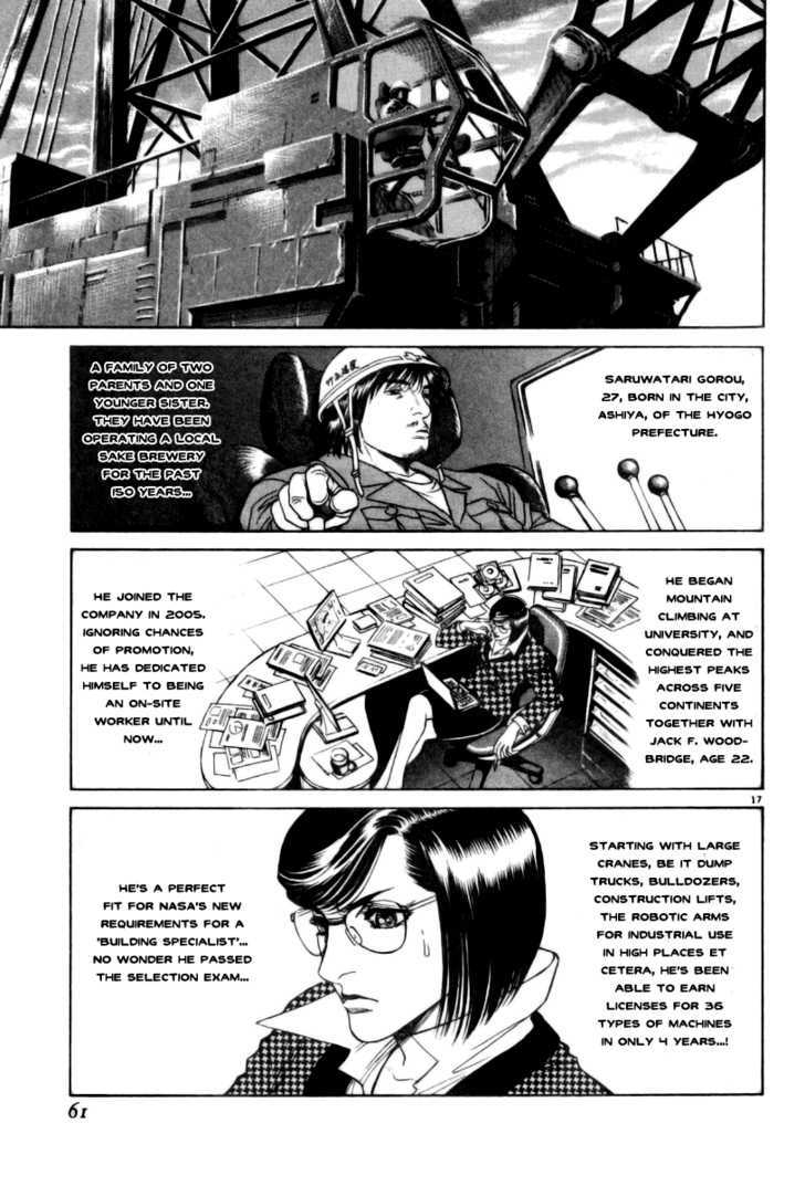 Moonlight Mile Chapter 2 page 17 - Chapter 2