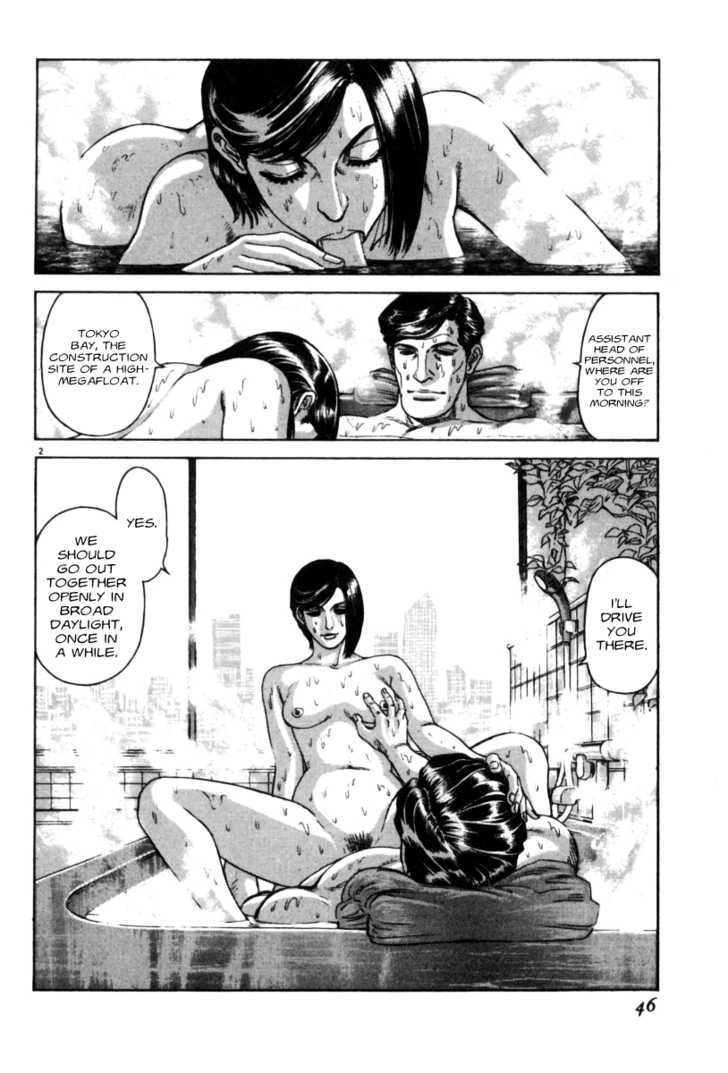 Moonlight Mile Chapter 2 page 2 - Chapter 2