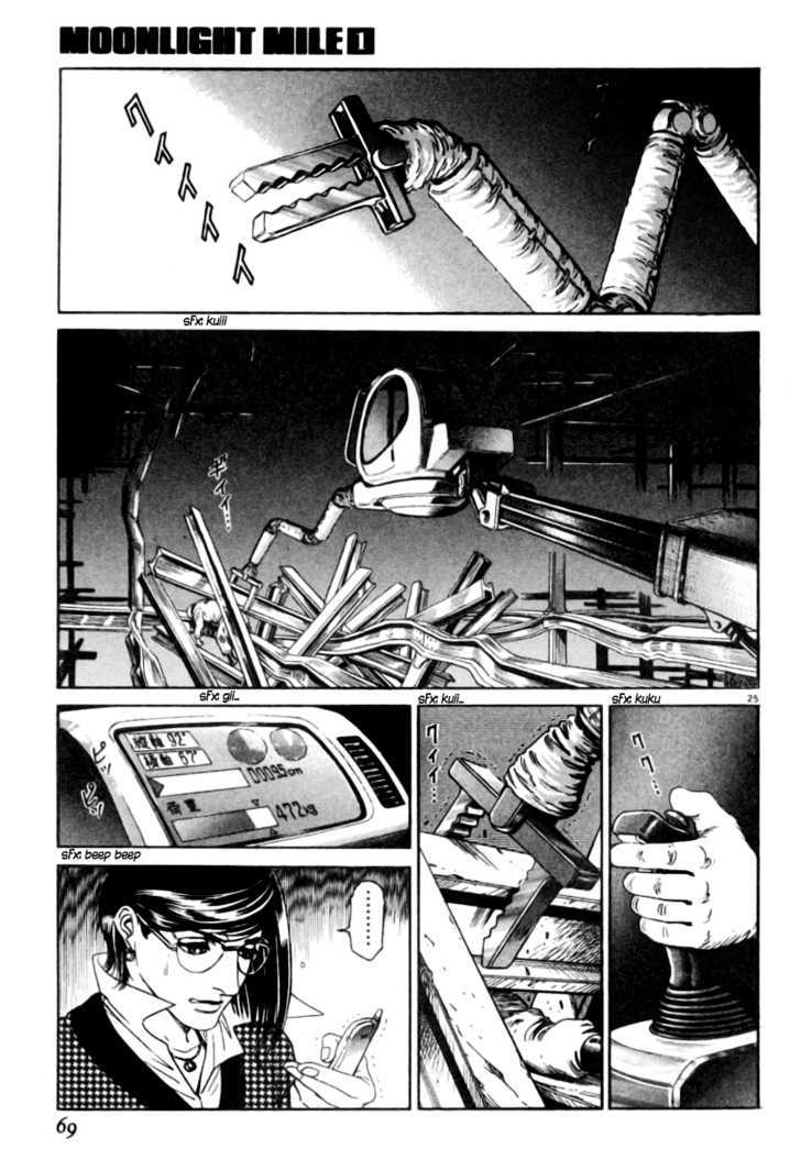Moonlight Mile Chapter 2 page 25 - Chapter 2