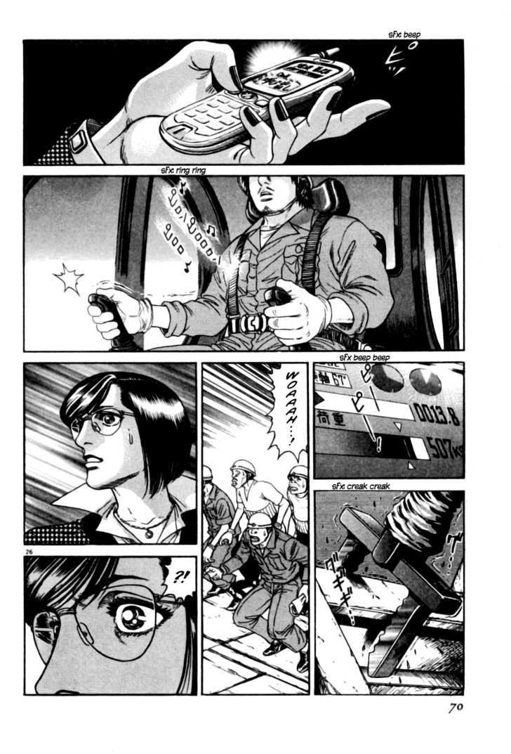 Moonlight Mile Chapter 2 page 26 - Chapter 2
