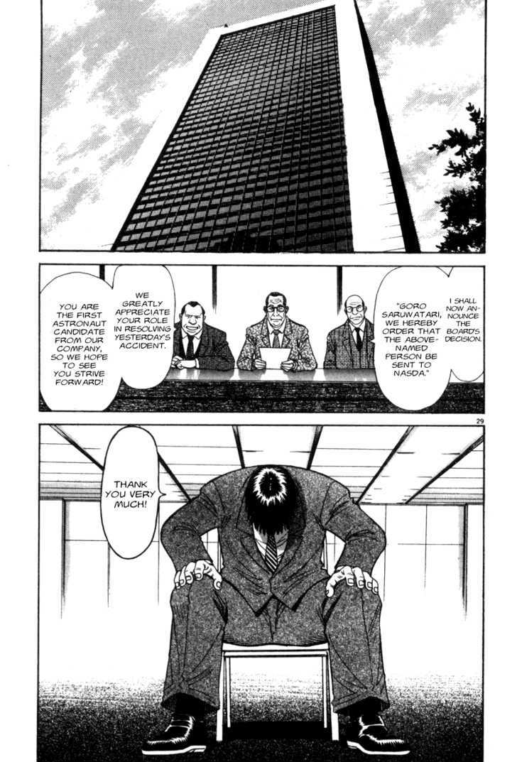 Moonlight Mile Chapter 2 page 29 - Chapter 2