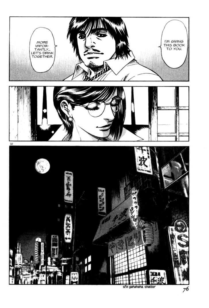 Moonlight Mile Chapter 2 page 32 - Chapter 2