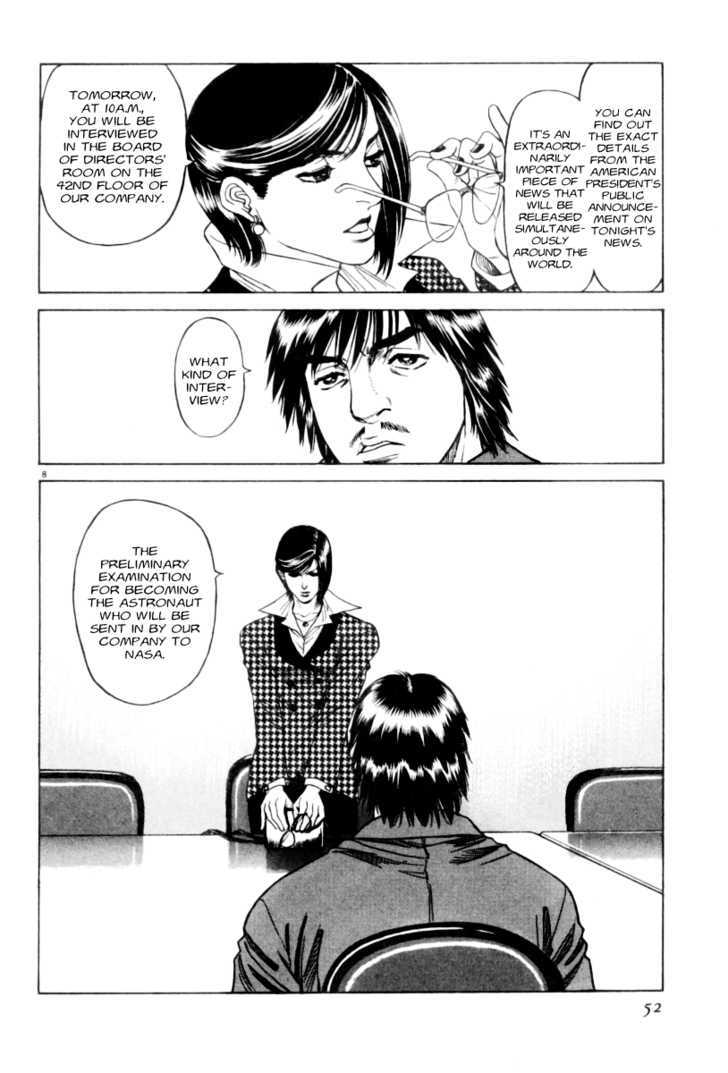 Moonlight Mile Chapter 2 page 8 - Chapter 2