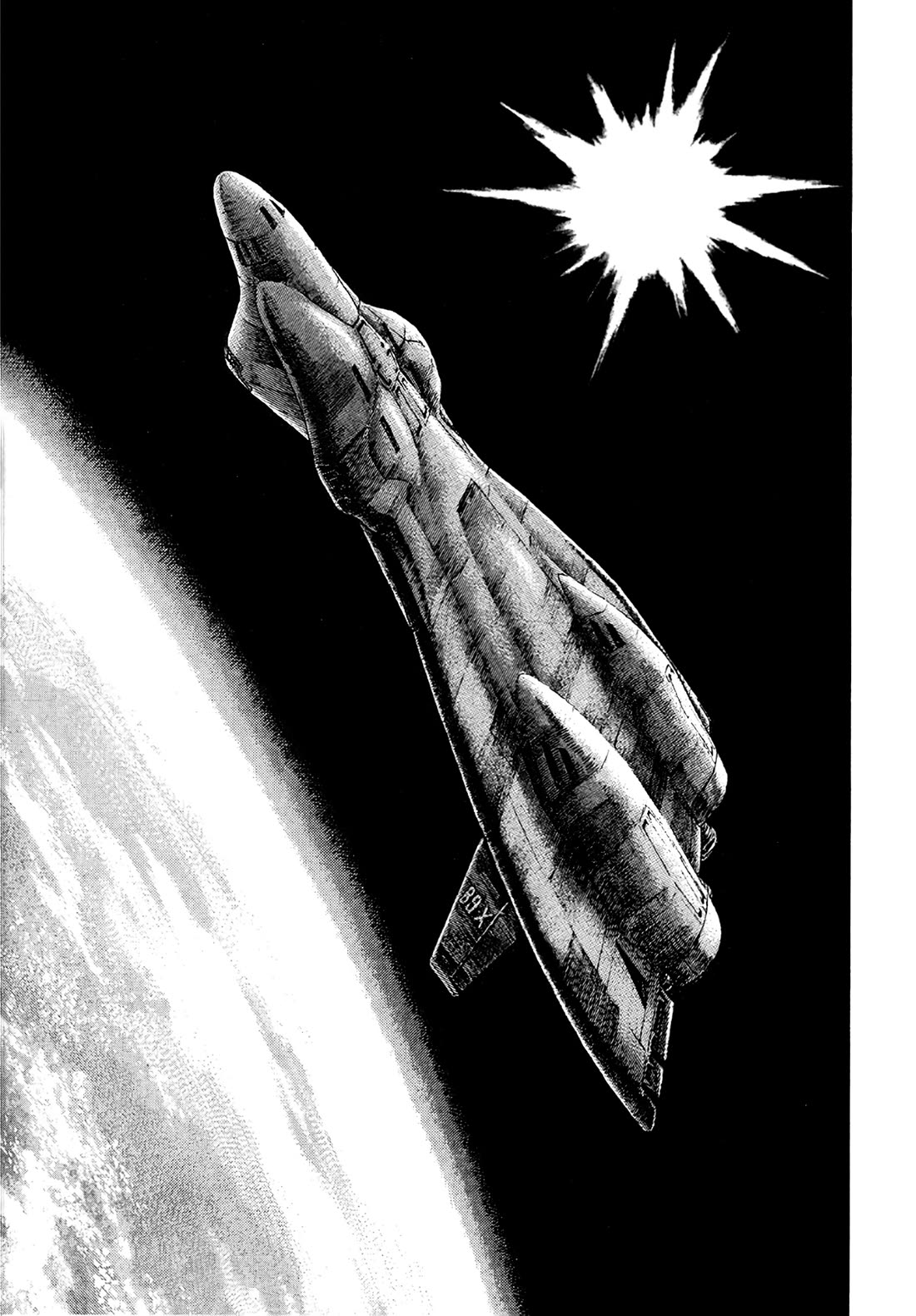 Moonlight Mile Chapter 20 page 13 - Chapter 20: Paparazzi Spirits: The Latter Volume