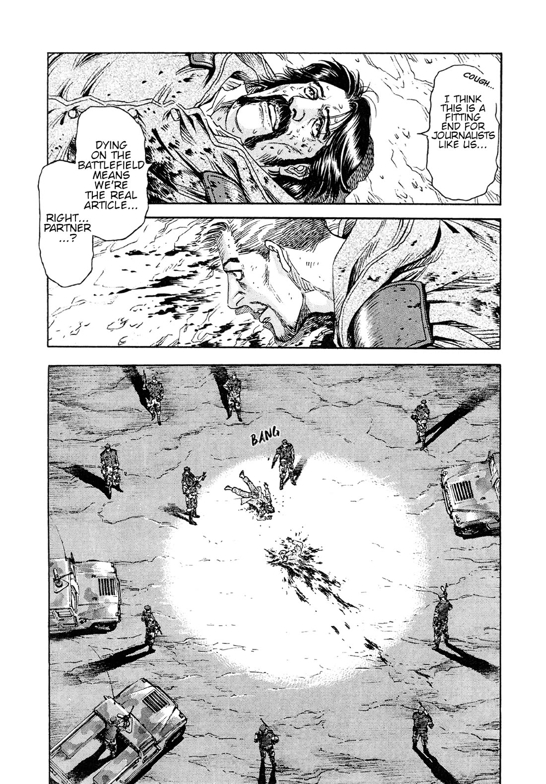 Moonlight Mile Chapter 20 page 17 - Chapter 20: Paparazzi Spirits: The Latter Volume