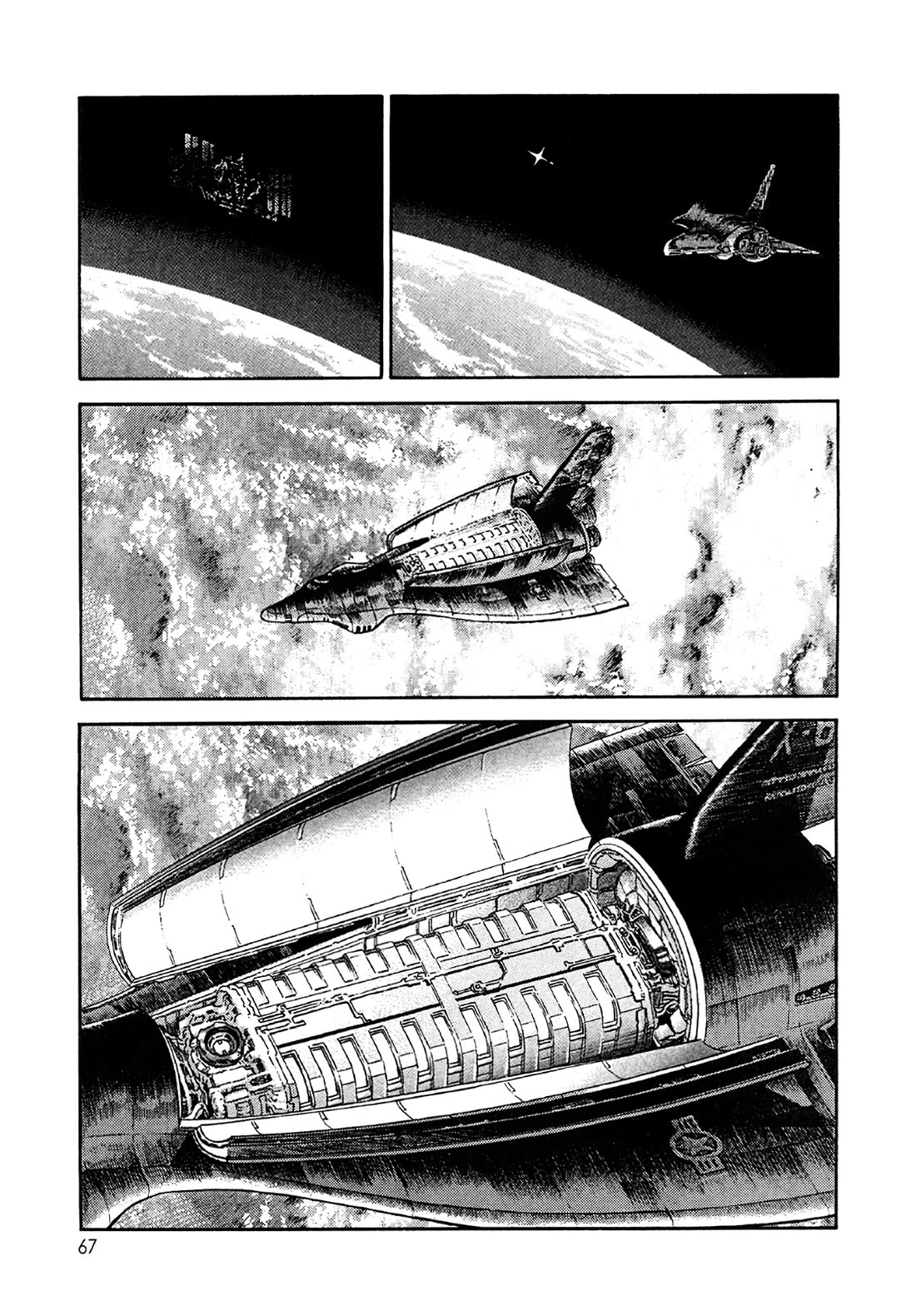 Moonlight Mile Chapter 20 page 19 - Chapter 20: Paparazzi Spirits: The Latter Volume