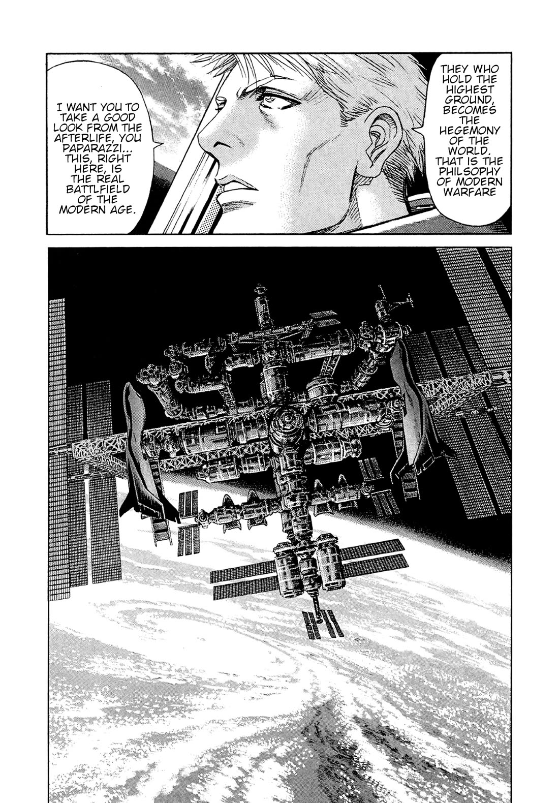 Moonlight Mile Chapter 20 page 21 - Chapter 20: Paparazzi Spirits: The Latter Volume