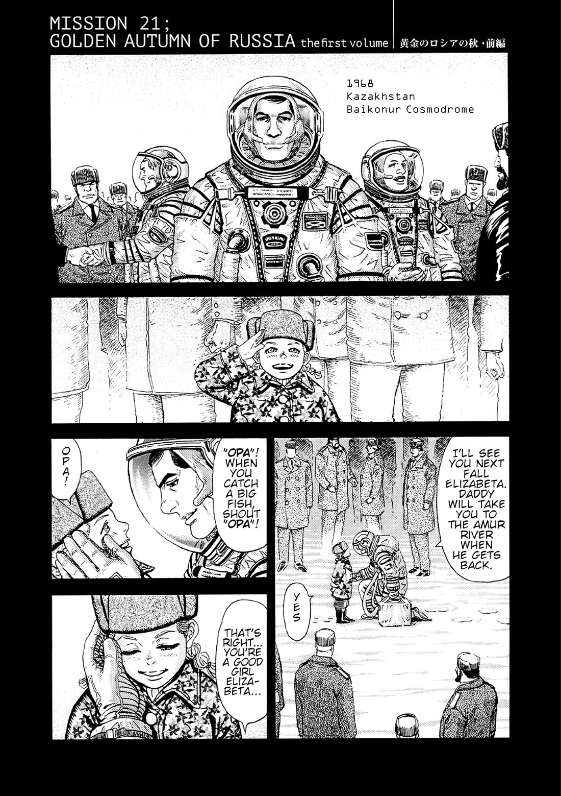 Moonlight Mile Chapter 21 page 1 - Chapter 21: Golden Autumn of Russia: The First Volume