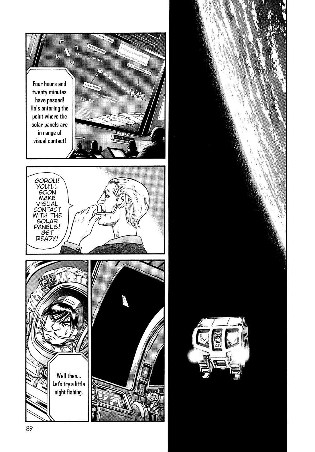 Moonlight Mile Chapter 21 page 17 - Chapter 21: Golden Autumn of Russia: The First Volume