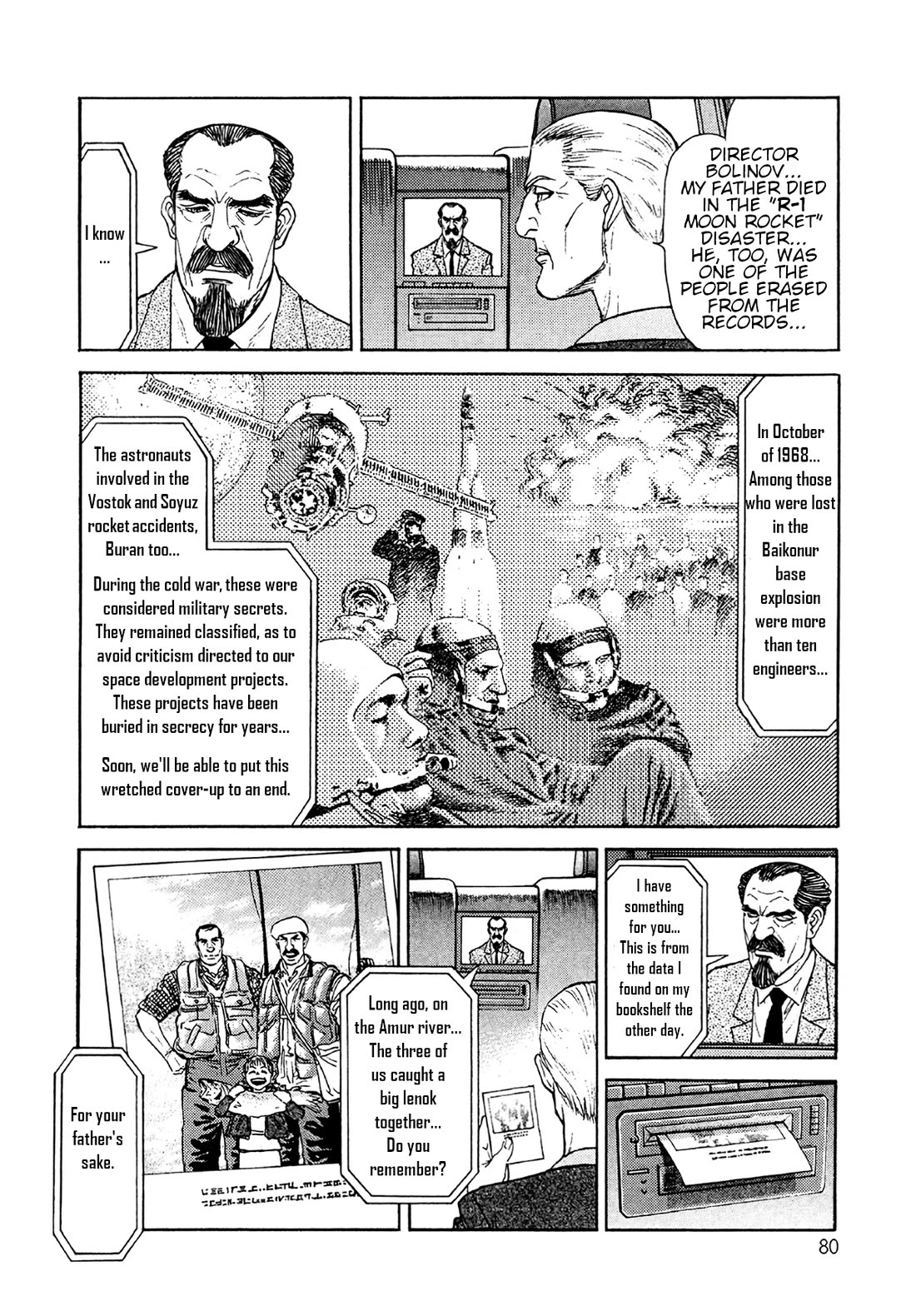 Moonlight Mile Chapter 21 page 8 - Chapter 21: Golden Autumn of Russia: The First Volume