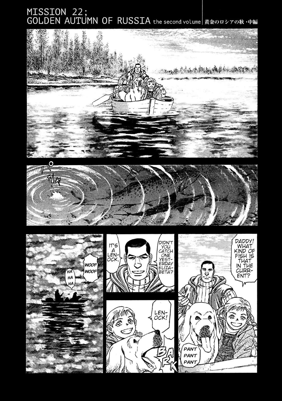 Moonlight Mile Chapter 22 page 1 - Chapter 22: Golden Autumn of Russia: The Second Volume