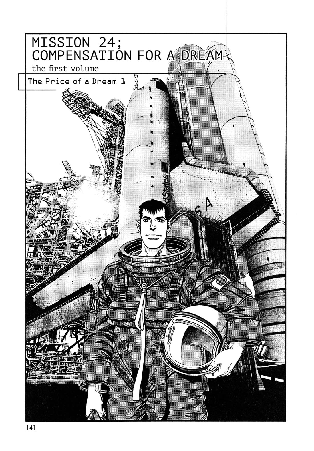 Moonlight Mile Chapter 24 page 1 - Chapter 24: Compensation for a Dream: The First Volume