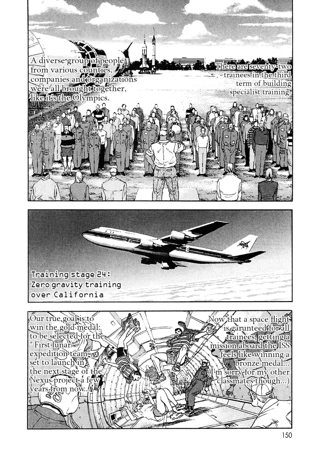 Moonlight Mile Chapter 24 page 10 - Chapter 24: Compensation for a Dream: The First Volume