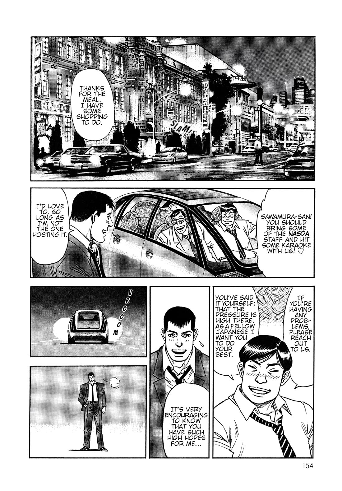 Moonlight Mile Chapter 24 page 14 - Chapter 24: Compensation for a Dream: The First Volume