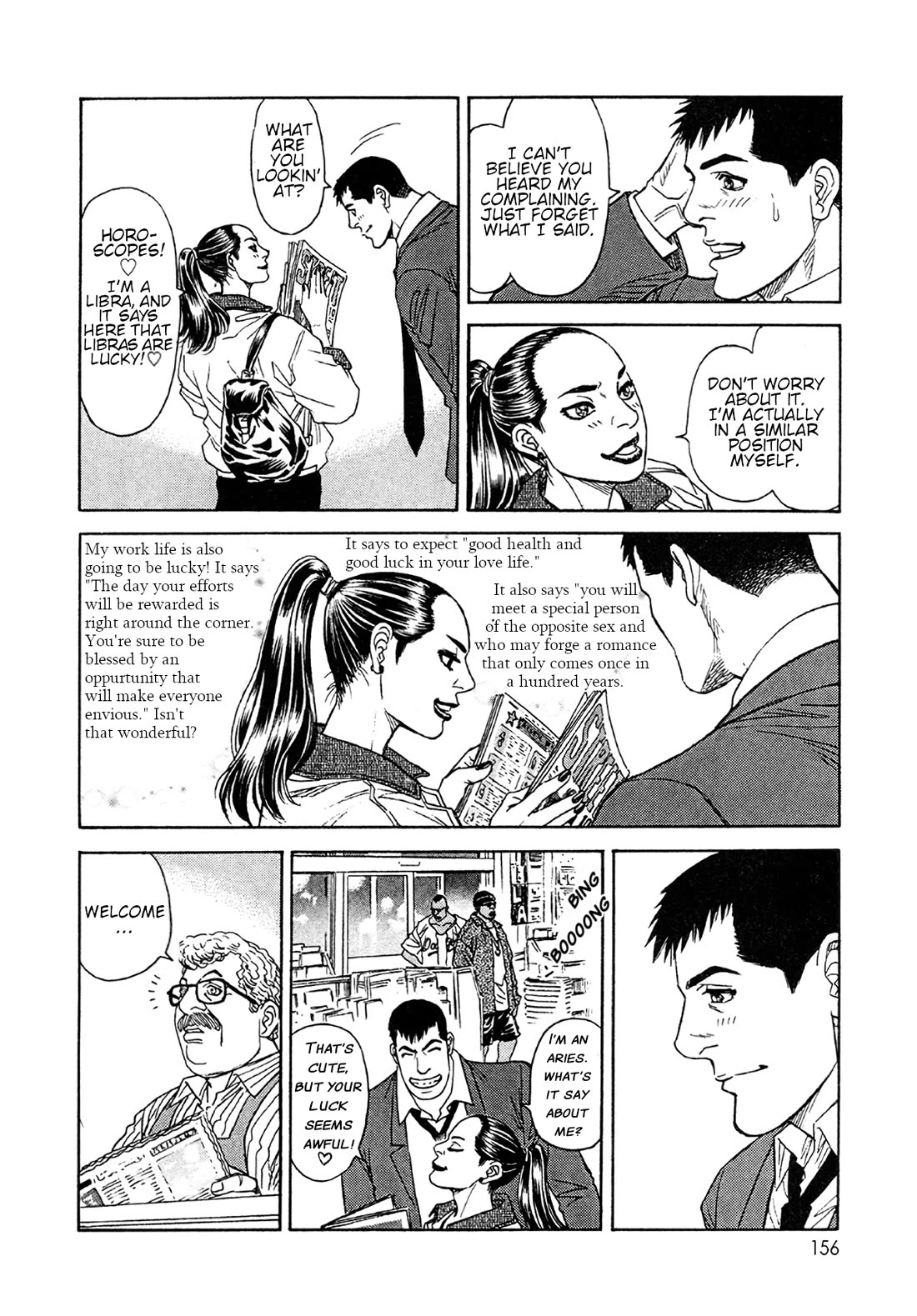 Moonlight Mile Chapter 24 page 16 - Chapter 24: Compensation for a Dream: The First Volume