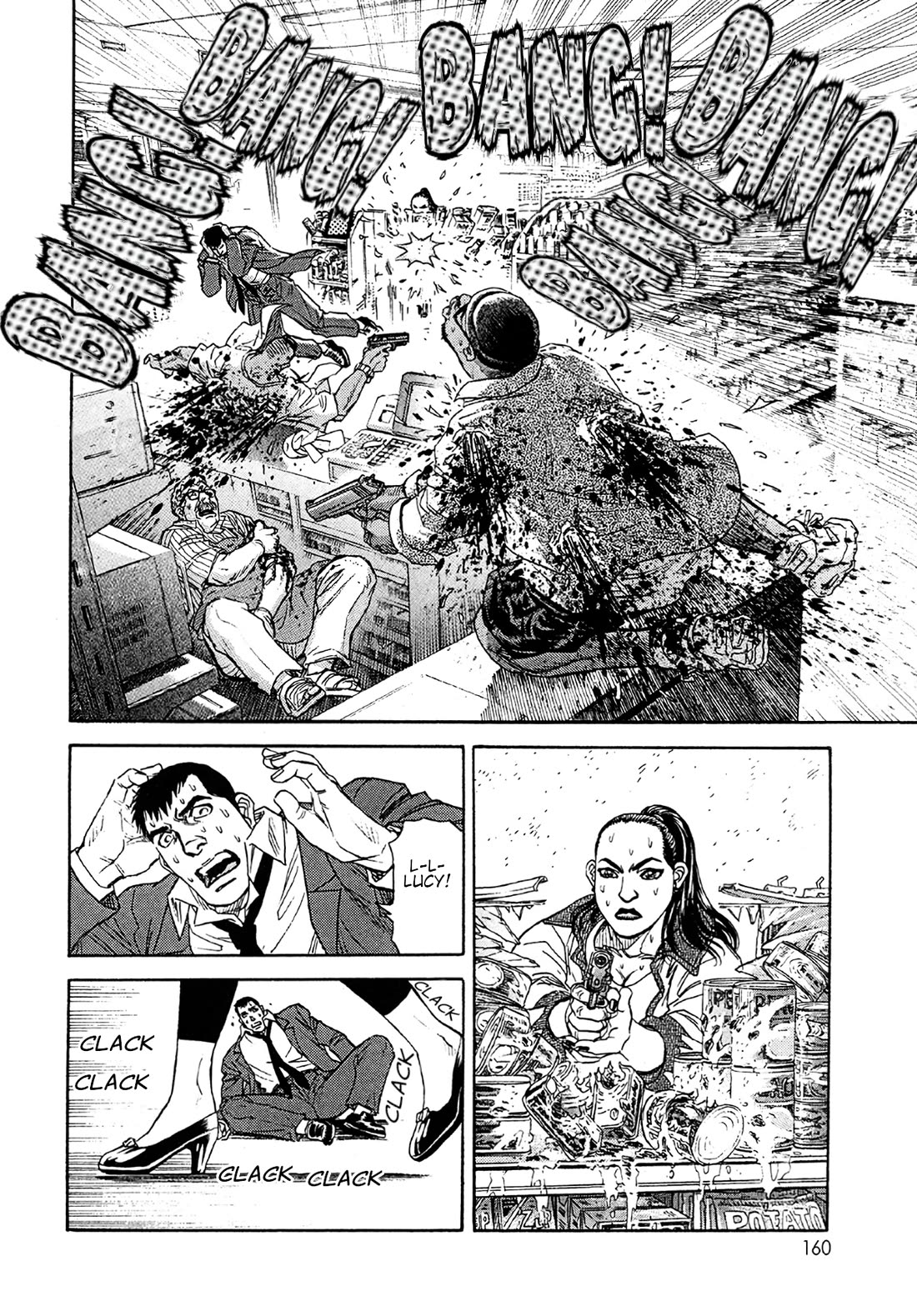 Moonlight Mile Chapter 24 page 20 - Chapter 24: Compensation for a Dream: The First Volume