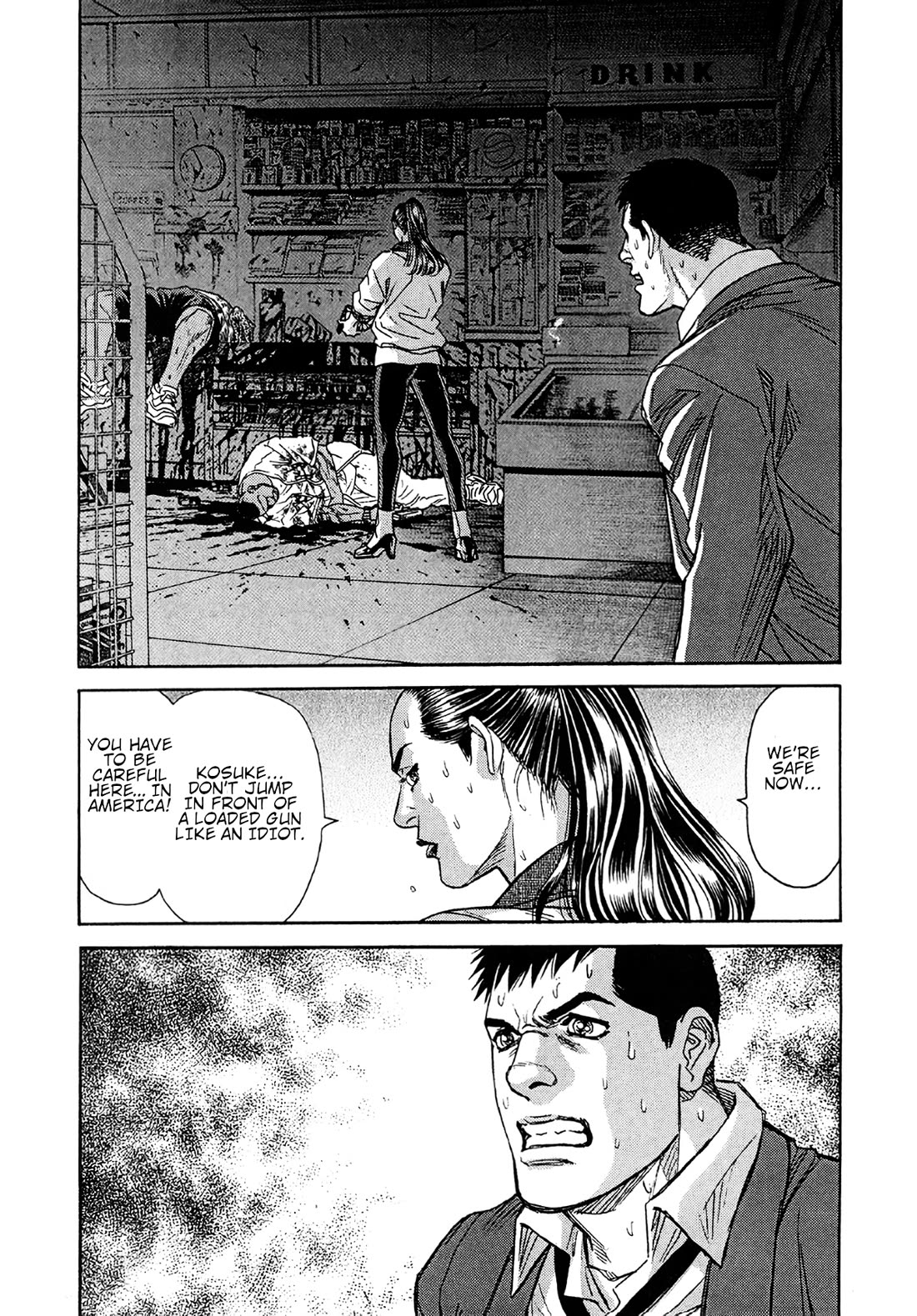 Moonlight Mile Chapter 24 page 22 - Chapter 24: Compensation for a Dream: The First Volume