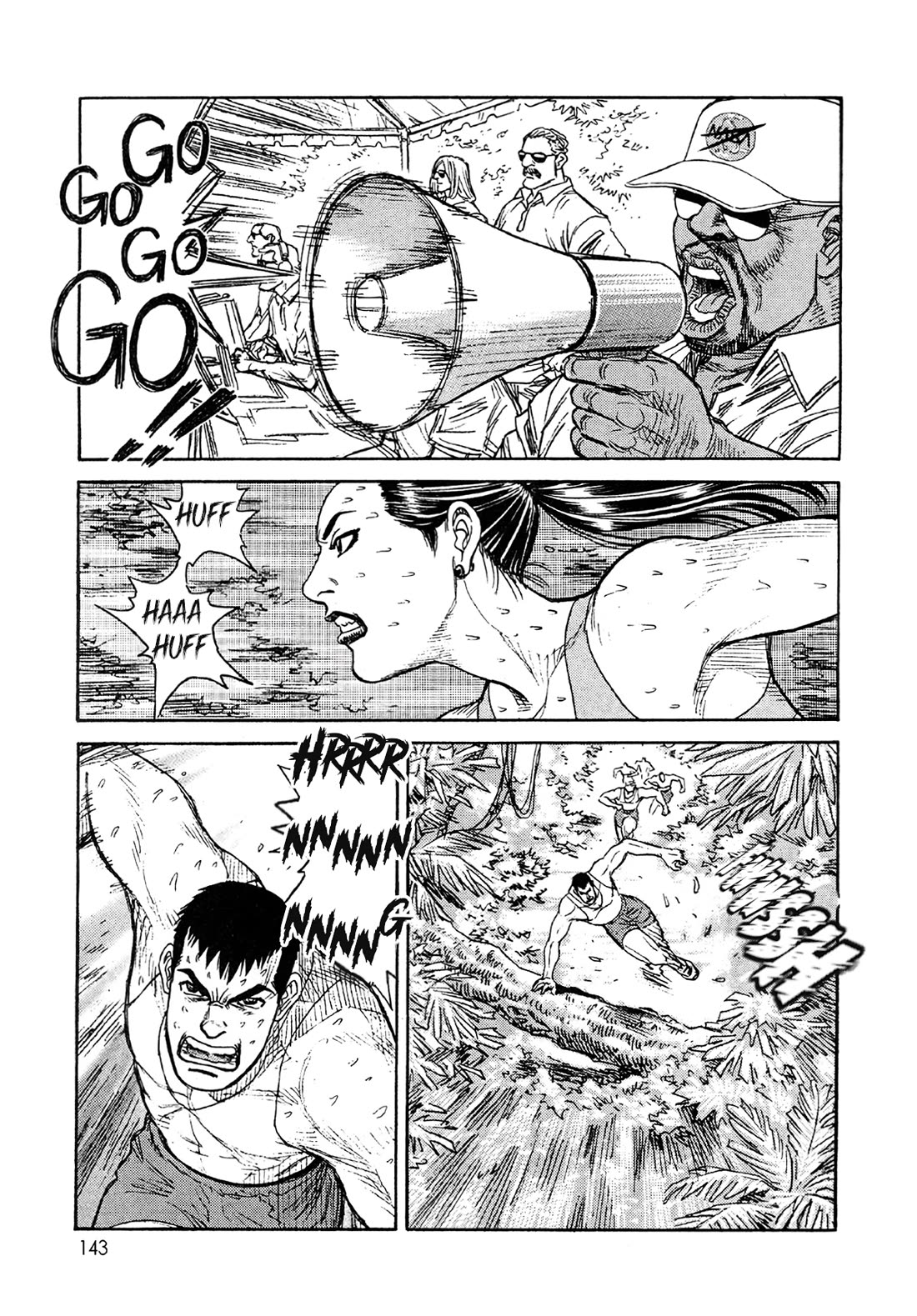 Moonlight Mile Chapter 24 page 3 - Chapter 24: Compensation for a Dream: The First Volume