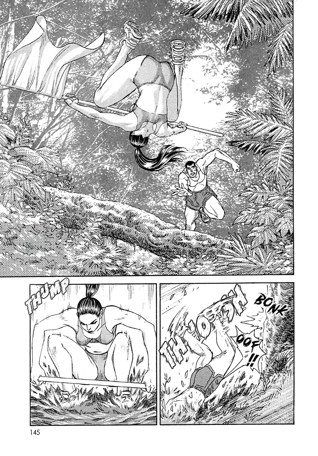 Moonlight Mile Chapter 24 page 5 - Chapter 24: Compensation for a Dream: The First Volume