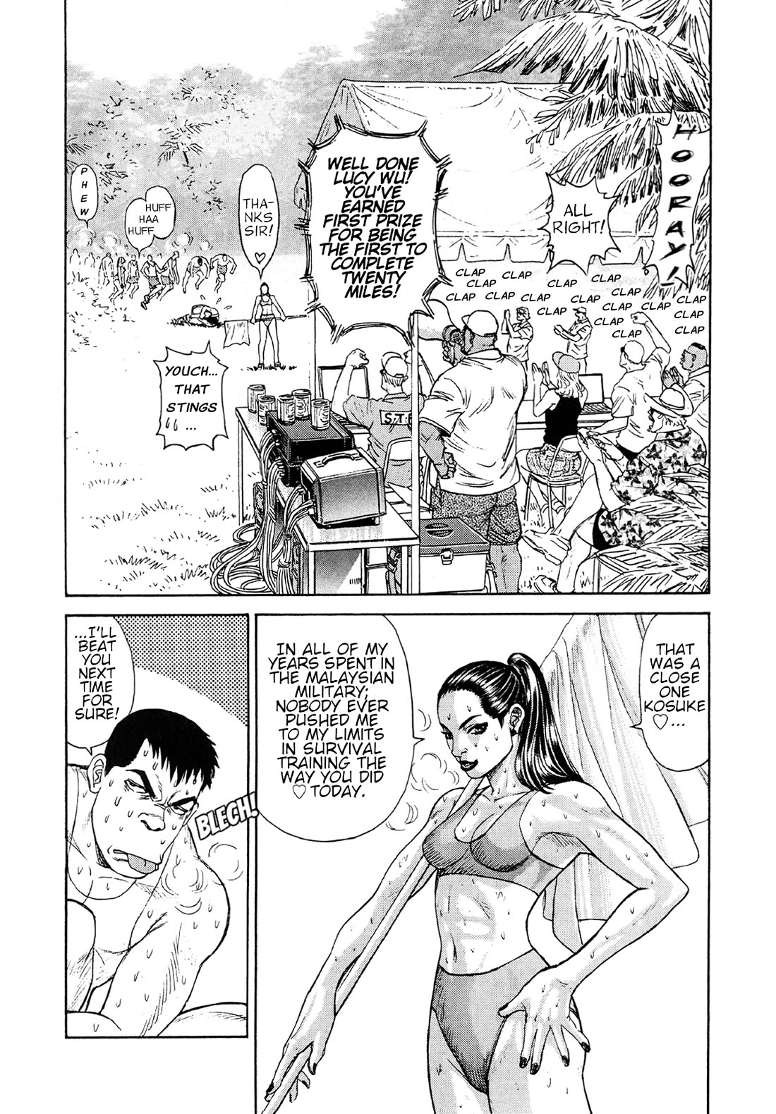 Moonlight Mile Chapter 24 page 6 - Chapter 24: Compensation for a Dream: The First Volume