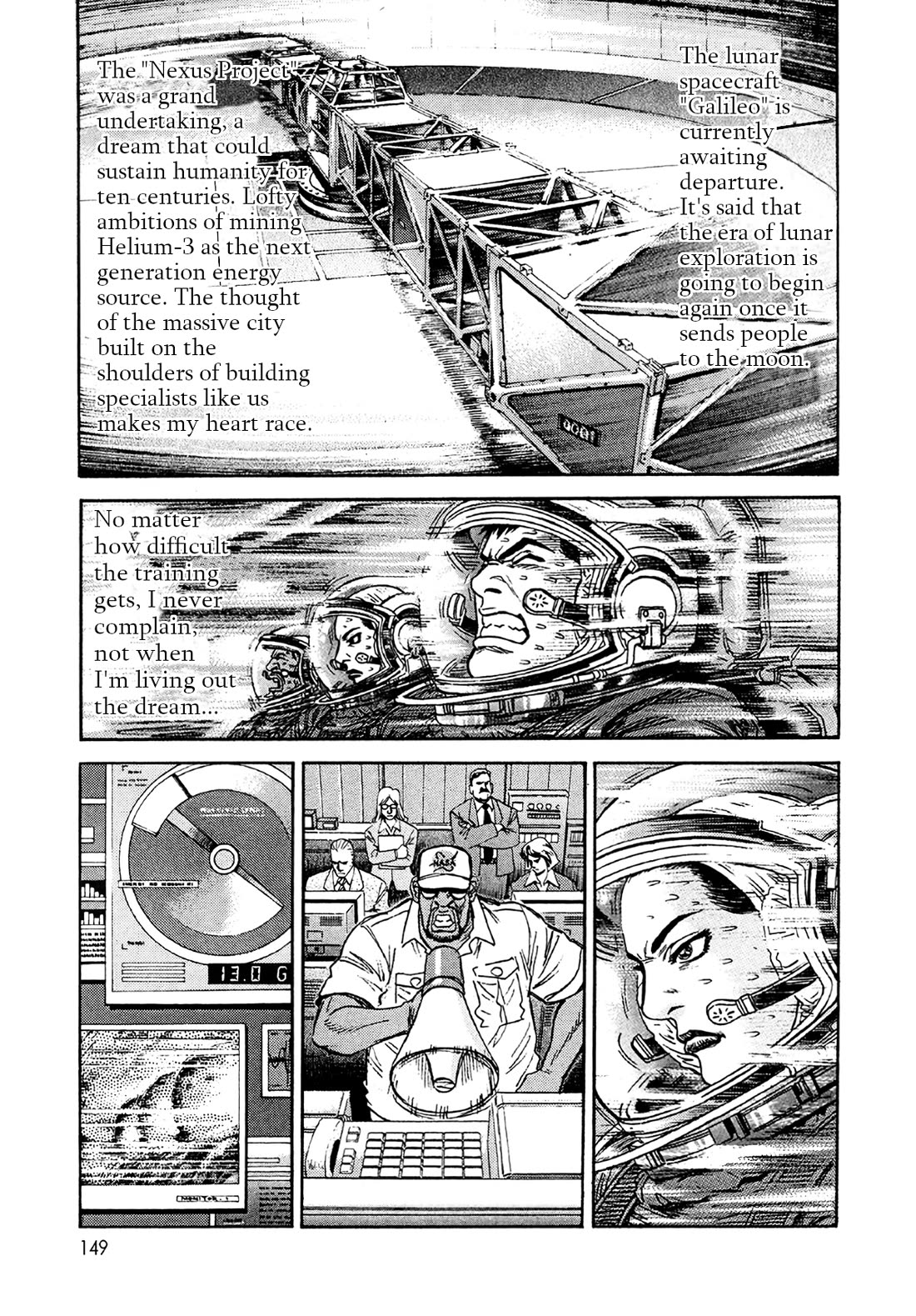 Moonlight Mile Chapter 24 page 9 - Chapter 24: Compensation for a Dream: The First Volume