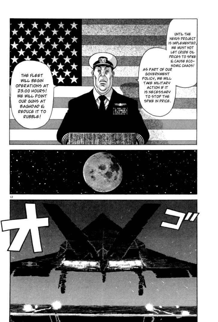 Moonlight Mile Chapter 3 page 13 - Chapter 3 : Lostman Lost