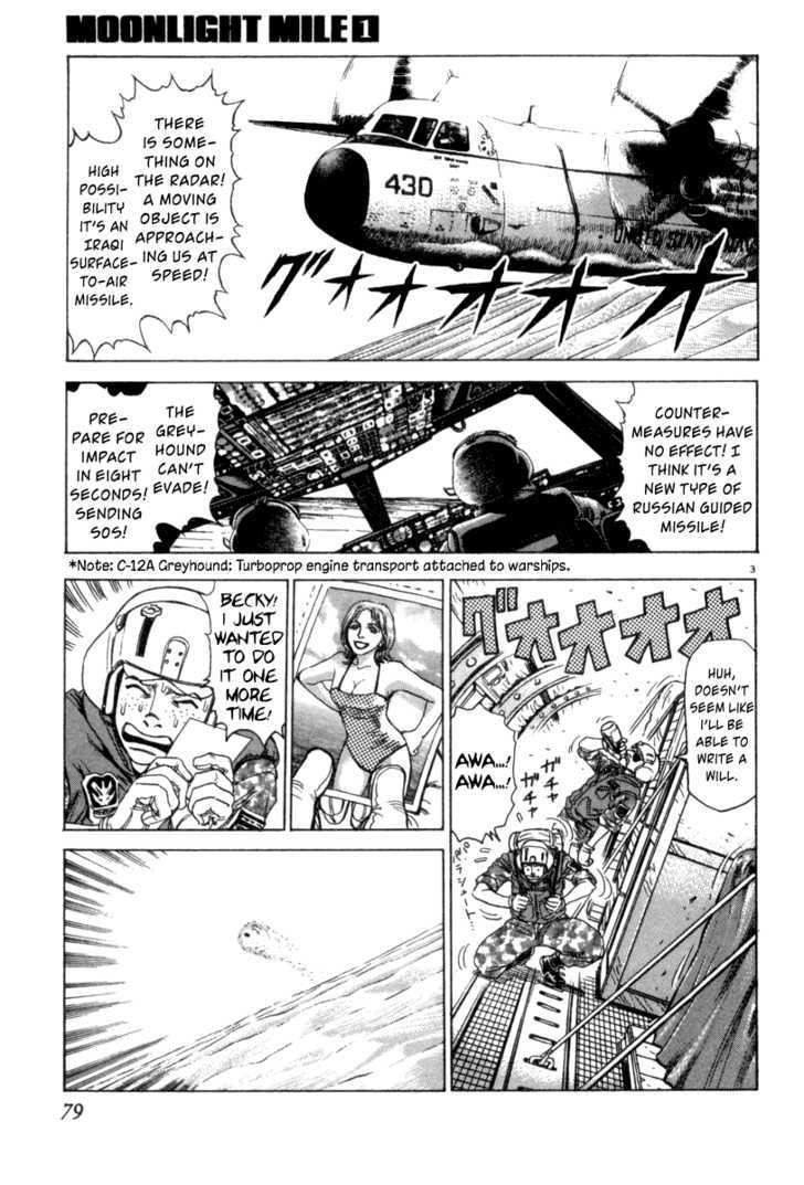 Moonlight Mile Chapter 3 page 4 - Chapter 3 : Lostman Lost