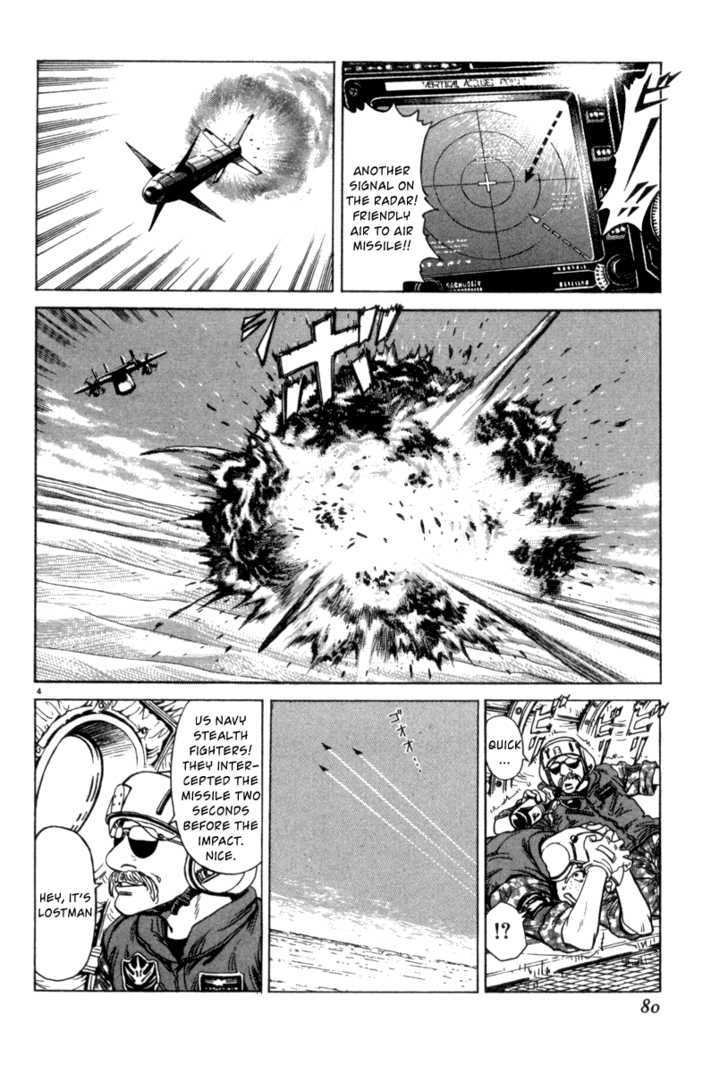 Moonlight Mile Chapter 3 page 5 - Chapter 3 : Lostman Lost
