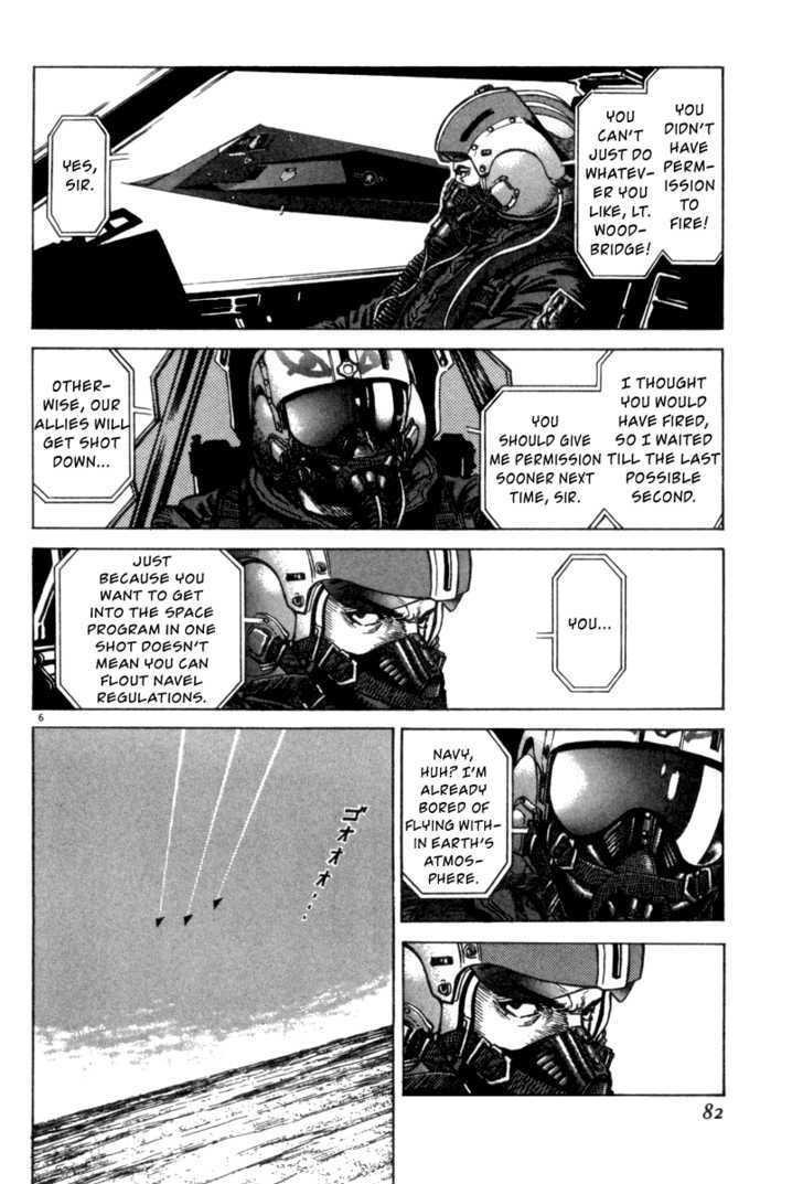 Moonlight Mile Chapter 3 page 7 - Chapter 3 : Lostman Lost