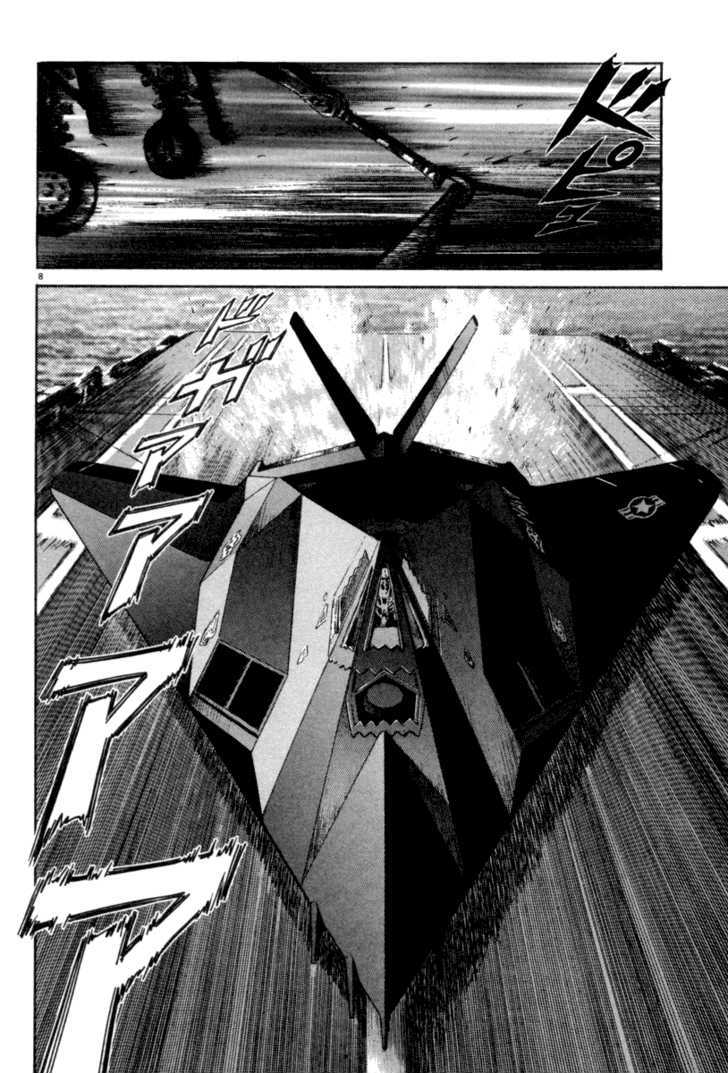 Moonlight Mile Chapter 3 page 9 - Chapter 3 : Lostman Lost