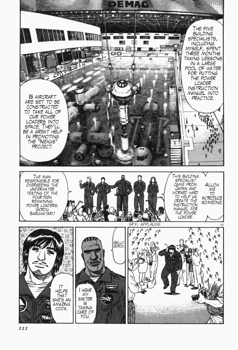 Moonlight Mile Chapter 4 page 10 - Chapter 4: We Love Baseball
