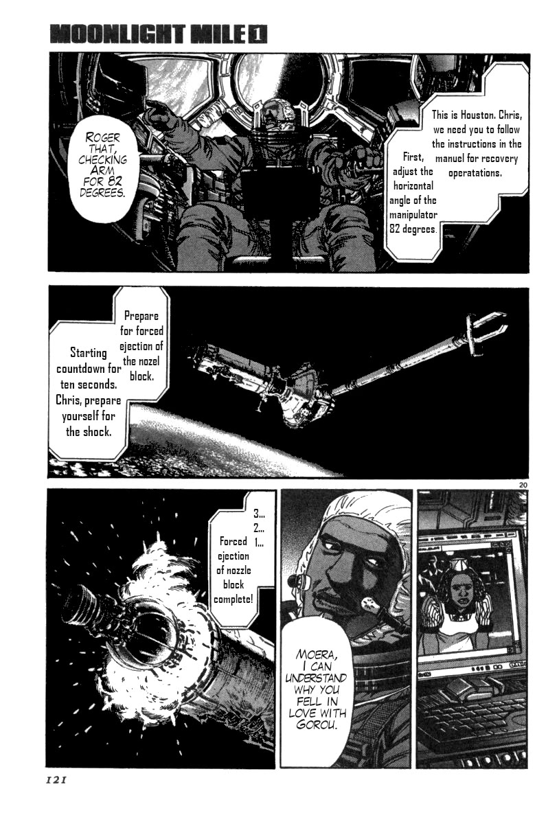 Moonlight Mile Chapter 4 page 20 - Chapter 4: We Love Baseball
