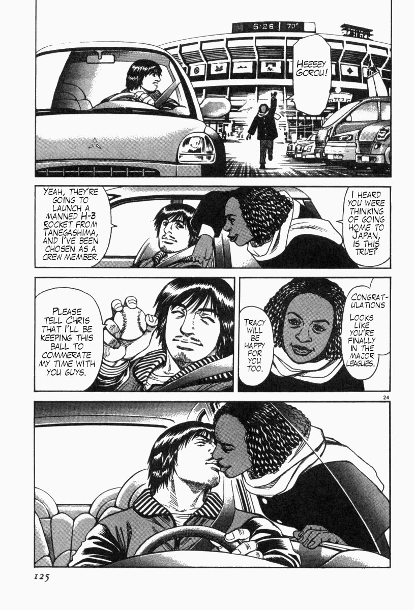 Moonlight Mile Chapter 4 page 24 - Chapter 4: We Love Baseball