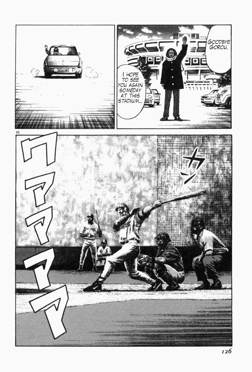 Moonlight Mile Chapter 4 page 25 - Chapter 4: We Love Baseball