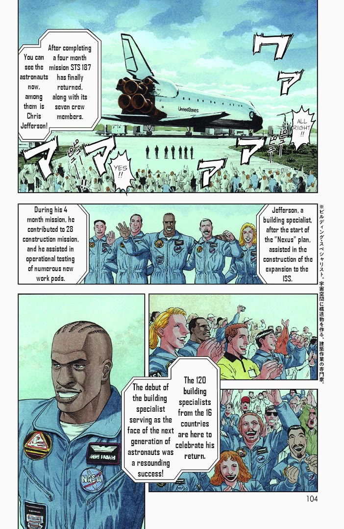 Moonlight Mile Chapter 4 page 4 - Chapter 4: We Love Baseball