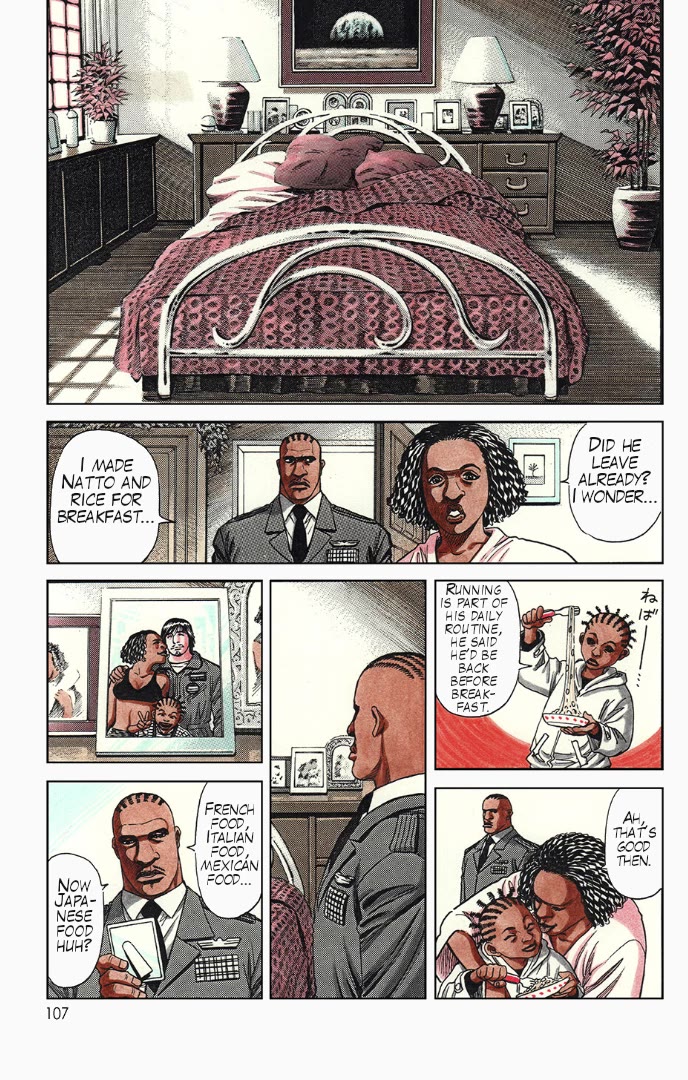 Moonlight Mile Chapter 4 page 7 - Chapter 4: We Love Baseball