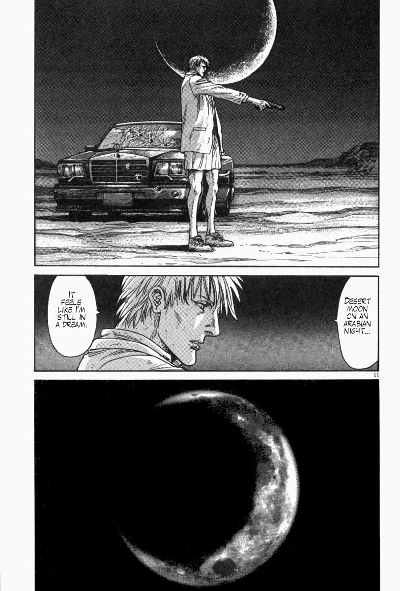 Moonlight Mile Chapter 5 page 11 - Chapter 5: Jambia
