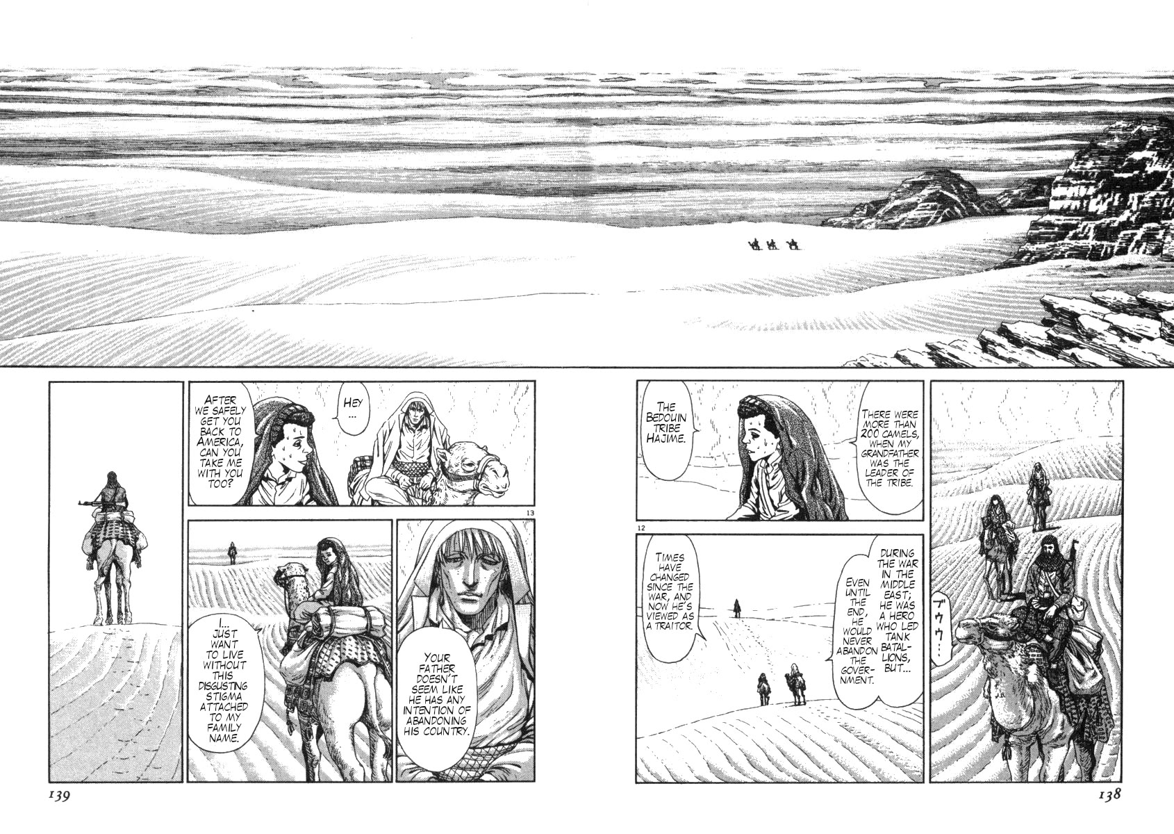 Moonlight Mile Chapter 5 page 12 - Chapter 5: Jambia