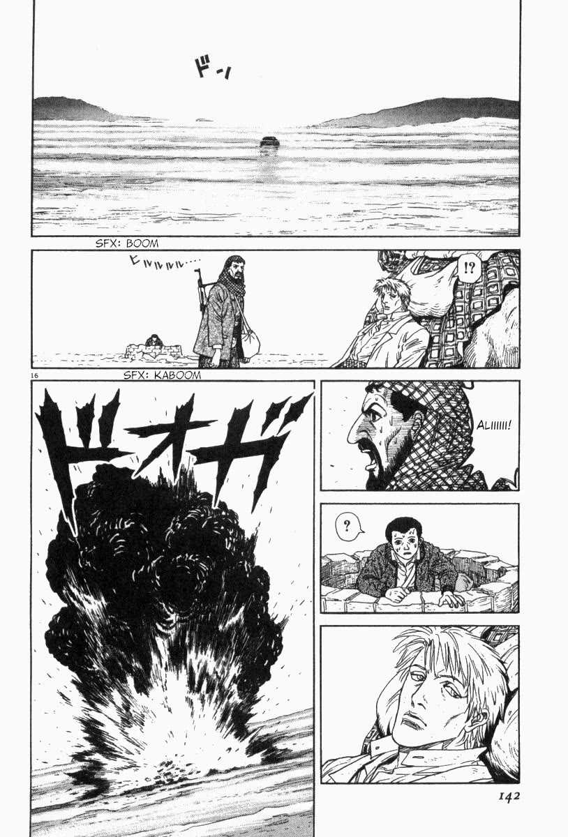 Moonlight Mile Chapter 5 page 15 - Chapter 5: Jambia